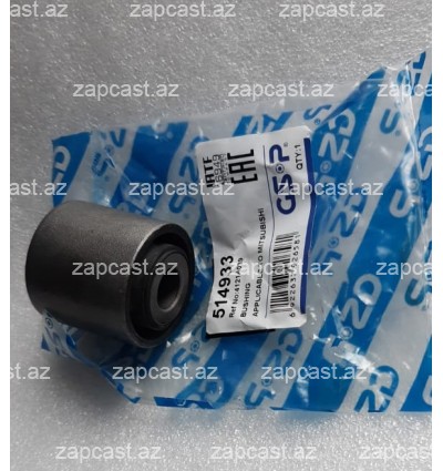 Mitsubishi Pajero io 1998-2006, vtulka uzun  ştanqanın arxa n2 , MR448439 , MAB082 , 514933 